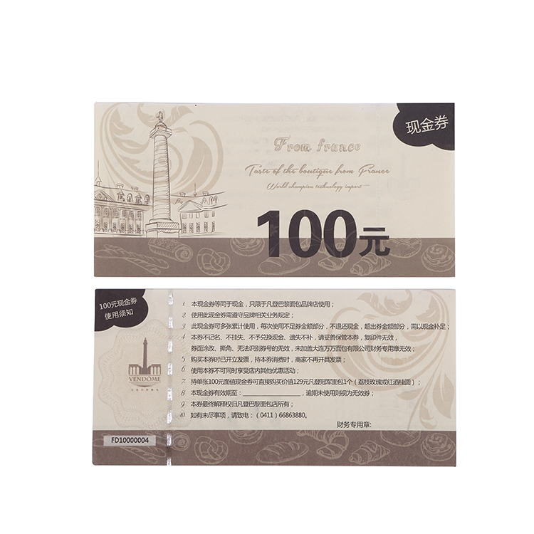 Voucher Printing China Trade Buy China Direct From Voucher Printing Factories At Alibaba Com