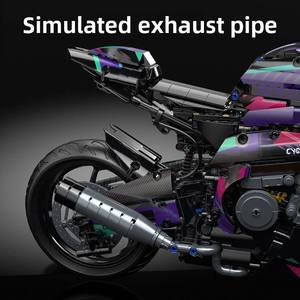 Ensemble de moto cyberpunk mécanique pour garçons - Blocs de construction en plastique ABS DIY compatibles avec les modèles de décoration - Product Image 4