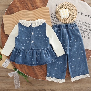 Qingli OEM Custom Factory vestiti alla moda da ragazza per la primavera autunno alla moda completo da tre pezzi a manica lunga in cotone - Product Image 2