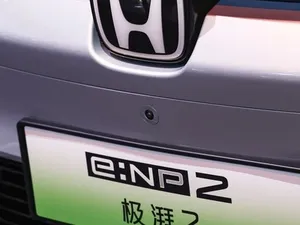 2024 NP2 Coche eléctrico SUV Concesionario <span class=keywords><strong>de</strong></span> modo <span class=keywords><strong>de</strong></span> conducción 4WD <span class=keywords><strong>de</strong></span> alta velocidad <span class=keywords><strong>de</strong></span> alto rendimiento que ofrece vehículos grandes - Product Image 4