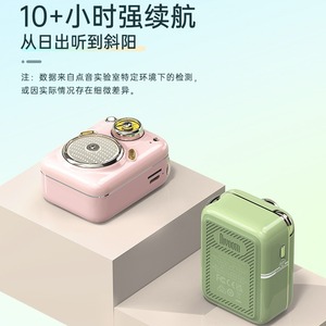 Divoom Beetle Fm Mini Portable Speaker Radio With Rechargeable Battery Green Color - Product Image 3