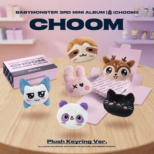 3ème mini-album BABYMONSTER CHOOM version porte-clés en peluche, CD Kpop, CD porte-clés, Merchandise Kpop, Corée Wave - Product Image 4