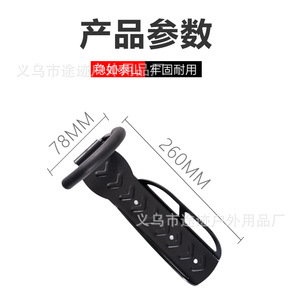 Soporte de Pared para Bicicleta Yueli, Gancho de Almacenamiento de Bicicleta de Acero Resistente para Interiores, para Exhibición de Bicicletas de Montaña - Product Image 4