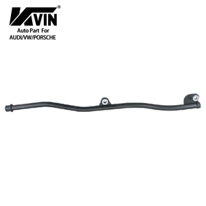 KVIN 059115630AH трубка для масляной пластины Q7 Для Q7/CRC 059 115 630 AH - Product Image 1