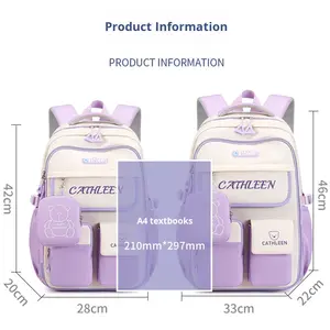 Mochila Escolar para Estudiantes de Primaria y Secundaria, Protección de la Columna Vertebral, Reducción de Peso, Gran Capacidad, Diseño en Contraste - Product Image 2