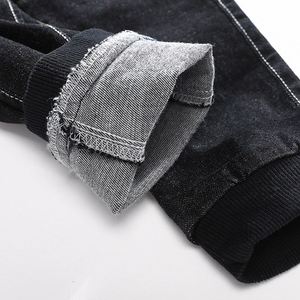Pantalones Vaqueros de Moda para Bebés y Niños, Últimas Imágenes de Pantalones Vaqueros para Niños, Productos Innovadores para la Venta - Product Image 4