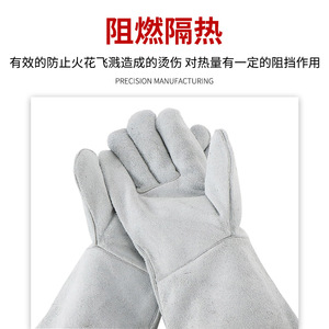 Weld-a-Beast Welding <b>Gloves</b> Full-Grain Cowhide Heat-Resistant Palm Velvet Stick Welding Industry - Product Image 2