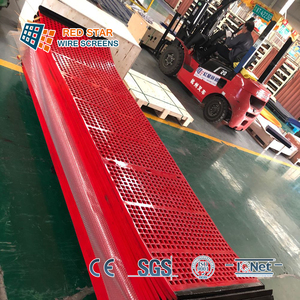 ألواح غربلة مطاطية، ألواح مشقوقة لفصل الوسائط، فاصل للرواسب الخشنة والناعمة، غربال مطاطي مشدود لإزالة الماء - Product Image 2