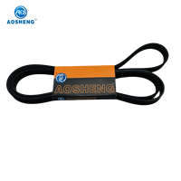 OEM dongil v belt 5pk1705 بولي v حزام مضلع ، ناقل طاقة أكبر من الأحزمة الكلاسيكية على شكل حرف v