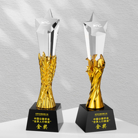 Trophée en cristal étoilé gravé sur mesure avec logo personnalisé pour cérémonie de reconnaissance d'entreprise