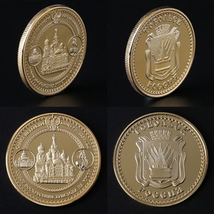 Personalizado grabado Catedral monedas conmemorativas de regalo de recuerdo de moneda - Product Image 6