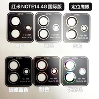 Protection d'objectif photo en métal coloré pour téléphones Xiaomi Redmi Note 14 Pro 4G 5G, 14T Pro, Note 13 Pro Plus 5G – Offre Spéciale