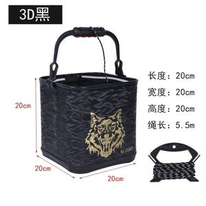 Cubo de pesca plegable rojo Yu Chak con base moldeada por inyección de EVA y asa superior para uso multipropósito - Product Image 5