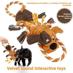 Çevre dostu peluş köpek oyuncak çiğneme dayanıklı ve gıcırtılı pamuk halat Pet oyuncaklar diş temizleme için - Product Image 2