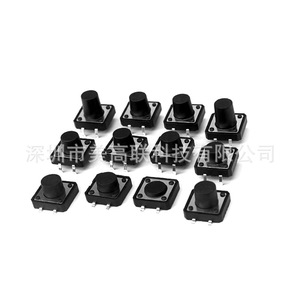 Interrupteur Tactile 12x12mm 1NO Non-Éclairé à Borne PCB Bouton Poussoir IP40 50V Plastique 50000 Cycles - Product Image 2