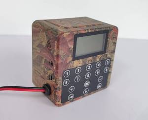 קורא ציפור מדבר חיצונית ברווז ברווז שליו ציד mp3 - Product Image 2