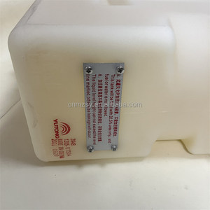 Pièces de moteur 1205-07504 Yuchai 38L <span class=keywords><strong>Réservoir</strong></span> <span class=keywords><strong>AdBlue</strong></span> <span class=keywords><strong>Réservoir</strong></span> d'urée pour bus Youtong - Product Image 2
