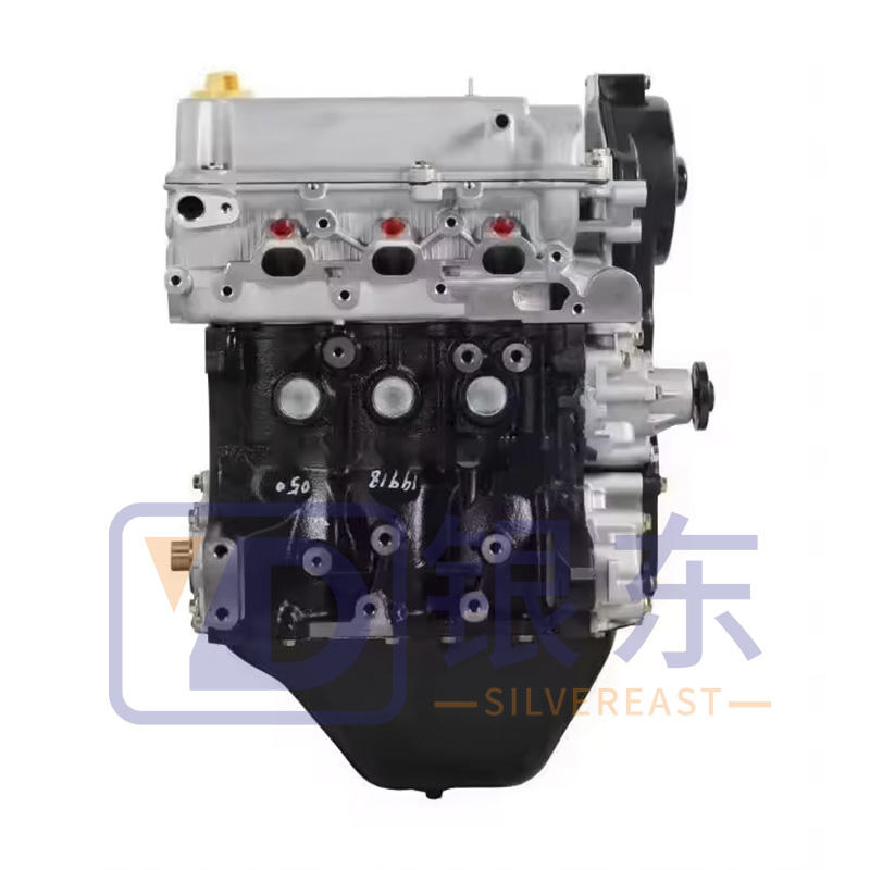 Buy Powerful Chery 800cc Engine, Perfect for Racing - Alibaba.com Buy Powerful Chery 800cc Engine, Perfect for Racing - Alibaba.com
