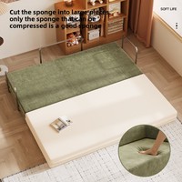 Canapé modulaire en tissu 3D pour salon, canapé droit pour petit appartement, tatami moderne minimaliste pour 2-3 personnes
