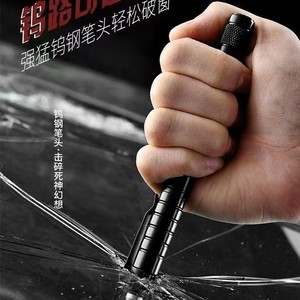Cross-border best-selling outdoor self-defense tactical pen, car window breaking escape equipment, women's adventure survival - Product Image 3