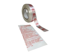 ป้ายผ้าไนลอนผ้าแพรแข็งติดป้ายโลโก้ตามต้องการ - Product Image 3