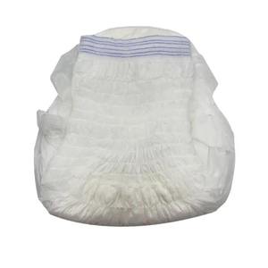 ผ้าอ้อ<span class=keywords><strong>ม</strong></span><span class=keywords><strong>ผู้ใหญ่</strong></span>ดึง Incontinent <span class=keywords><strong>ผู้ใหญ่</strong></span> Pamper ที่มีการแข่งขันราคา - Product Image 4