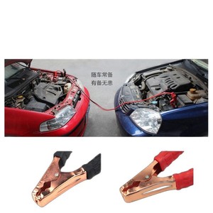 Booster Cable Car Jump Starter 300A Clip On Type For Passenger Car - Product Image 1