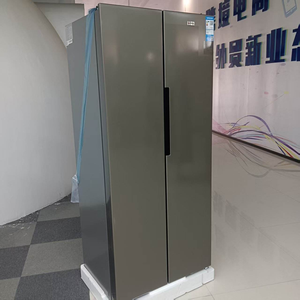 Réfrigérateur côte à côte 458L grande capacité pour usage domestique et commercial, avec compartiments réfrigération et congélation, <span class=keywords><strong>double</strong></span> <span class=keywords><strong>porte</strong></span> - Product Image 2