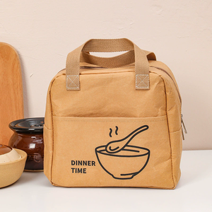 Baoren Premium Insulated Sublimation Tyvek Paper Zipper Closure Unisex Food Picnic Lunch Bag for Children School Use - Product Image 3