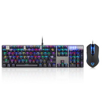 Clavier et souris de jeu mécanique Combo RGB rétroéclairé Claviers fil Souris pour PC Gamer Ordinateur Portable