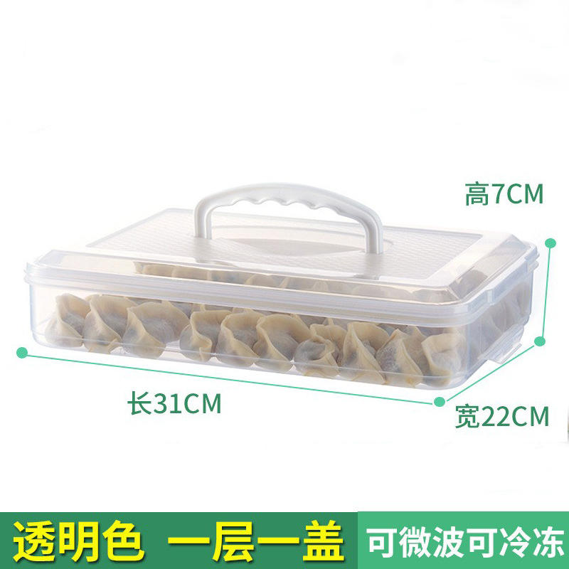 กล่องเกี๊ยวแบบใส ขนาด 31*22*7 ซม.