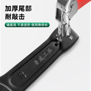 Luwei <b>Tools</b> Striking Open End Wrench 45 Steel Electrophoresis Metric Industrial Grade <b>Heavy</b> <b>Duty</b> Thickened - Product Image 3