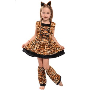 Costumes de dessins animés d'animaux pour enfants et adultes, tenues unisexes pour fête d'Halloween, jeux de rôle, tailles S M L - Product Image 4