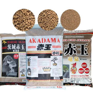 <span class=keywords><strong>Akadama</strong></span> Jade Red Soil 3-6mm Horticultura Bonsai Suelo para plantas y jardines de orquídeas Suministros de jardín Premium - Product Image 1