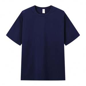 Fábrica de alta calidad 240g 100 algodón Color sólido camiseta se puede personalizar bordado impresión barato cuello redondo camisas - Product Image 6