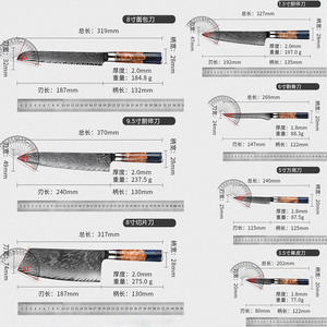 Vente flash : Ensemble de 9 couteaux japonais en damas, manche en résine époxy nid d'abeille, <span class=keywords><strong>Santoku</strong></span>, <span class=keywords><strong>couteau</strong></span> à pain, <span class=keywords><strong>couteau</strong></span> utilitaire, <span class=keywords><strong>couteau</strong></span> à fruits, Nakiri, <span class=keywords><strong>couteau</strong></span> de chef de cuisine - Product Image 2