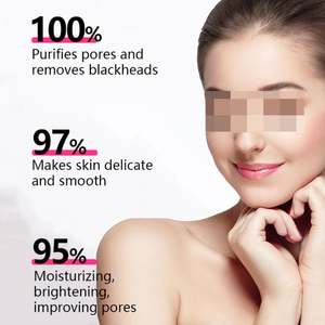 /<span class=keywords><strong>Omd</strong></span> Kömür Soyulabilir Siyah Nokta Temizleyici Siyah Maske Kozmetik Fabrikası Tedarikçisi - Product Image 3