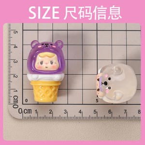 Nouveauté 2025 : Breloques en résine animaux de dessin animé mignons, luminescentes dans le noir, résistantes à la corrosion et durcissables à la chaleur, pour porte-clés créatifs DIY - Product Image 6