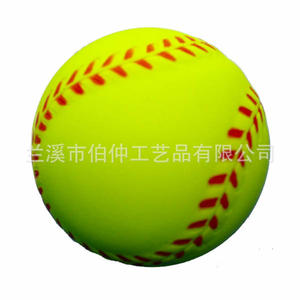 Chameleon Squishy PU <b>Baseball</b> Stress <b>Ball</b> Black 6cm Rebound Toy For Relief And Promotion - Product Image 4