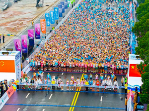 Tapis de chronométrage UHF Feibot de 3 mètres, fréquence américaine, connecteur BNC - Product Image 3