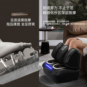 Masajeador eléctrico de pies con cobertura completa para pies y piernas, con función de calor y temporizador, en blanco y negro, con enchufe. - Product Image 2
