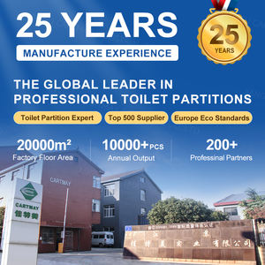 Divisores de urinario de acero inoxidable para cubículo de inodoro antibacteriano Cartmay, superficie resistente a productos químicos, baño público - Product Image 2