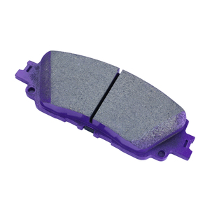 MASUMA TOMOI plaquettes de frein DP-1055 pour citycoco <span class=keywords><strong>ktm</strong></span> 300 malibu chevrolet - Product Image 5