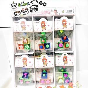 <b>Panda</b> Simple Entertainment Water Growing Plant <b>Toy</b> For Kids 5-7 Years Unisex Matte Finish <b>Toy</b> Plush Plants - Product Image 1