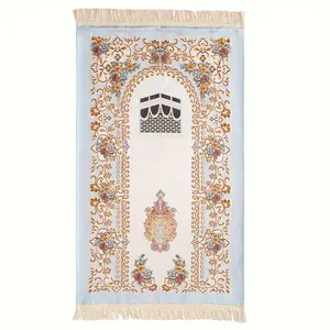 Tappeto da preghiera musulmano più spesso islamico Ramadan tappeto di lusso arruffato tappeti e tappeti per pregare islamico