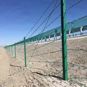 Fil <span class=keywords><strong>barbelé</strong></span> en vente directe d'usine, facile à installer, galvanisé à chaud, rouleau de clôture en fil <span class=keywords><strong>barbelé</strong></span>, clôture de ferme, protection de sécurité - Product Image 6