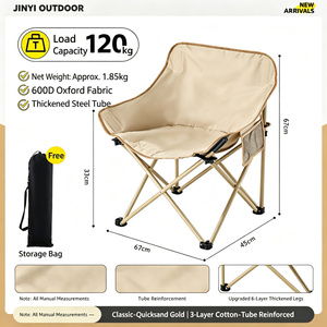 Portable Folding Outdoor Moon Chair for Camping <b>Beach</b> Fishing Stainless Steel Oxford Cloth Side Storage <b>Bag</b> Garden Use - Product Image 2
