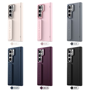 <span class=keywords><strong>Coque</strong></span> Téléphone Antichoc à Couverture Intégrale 360 avec Protection d'Écran, Support Caméra et Porte-Bracelet pour <span class=keywords><strong>Samsung</strong></span> <span class=keywords><strong>Galaxy</strong></span> Z Fold 3 4 5 6 7 - Product Image 6
