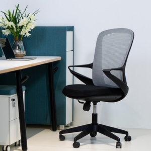Chaise de bureau ergonomique en maille pivotante pour réunions et travail sur ordinateur, vente directe d'usine pour les détaillants - Product Image 6