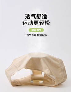 Professionnel Fille Ballet Nu <span class=keywords><strong>Danse</strong></span> Mémoires Femmes-<span class=keywords><strong>Beige</strong></span> Velours Nylon Culotte Gymnastique Shorts Sous-Vêtements Sous-Pantalon - Product Image 5